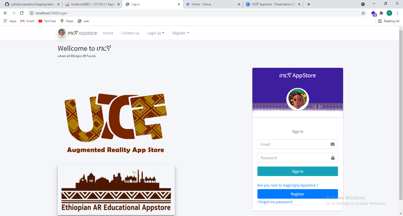 Transformed minds project